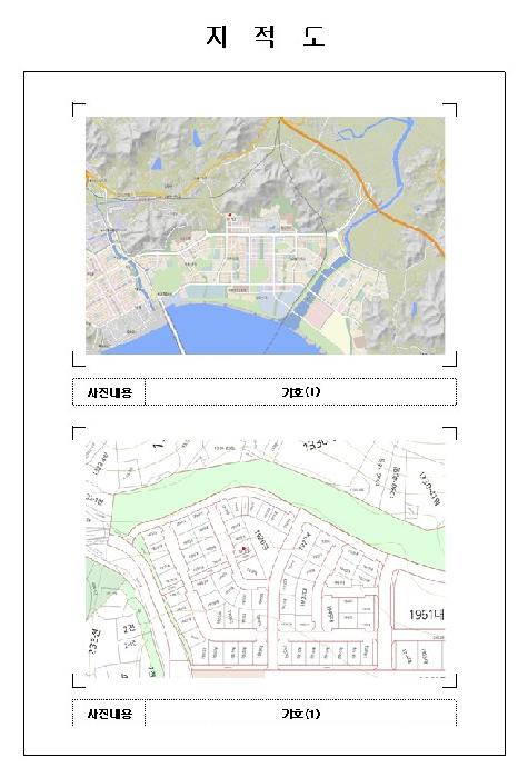 목포지원 2026타경50268-1 사진