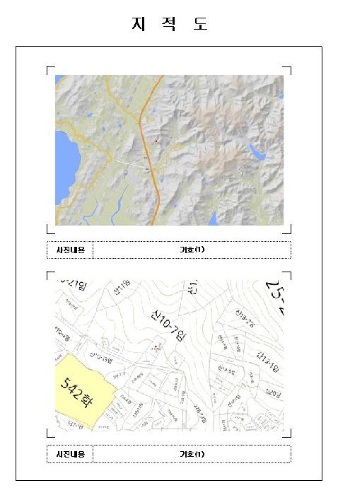 목포지원 2026타경50282-1 사진
