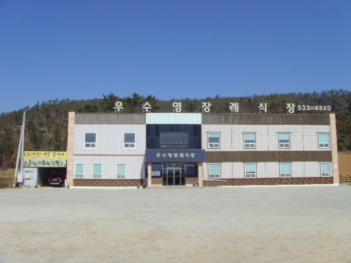 해남지원 2018타경213-1 사진