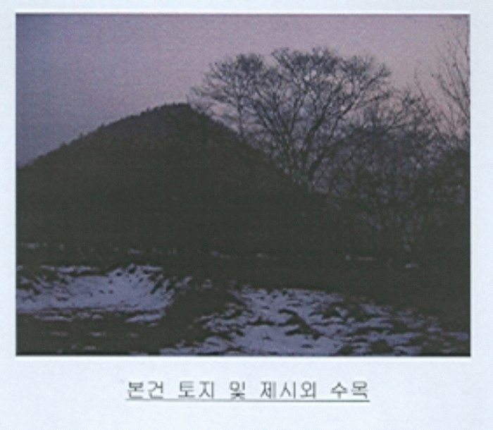 전주지법 2006타경28565-1 사진