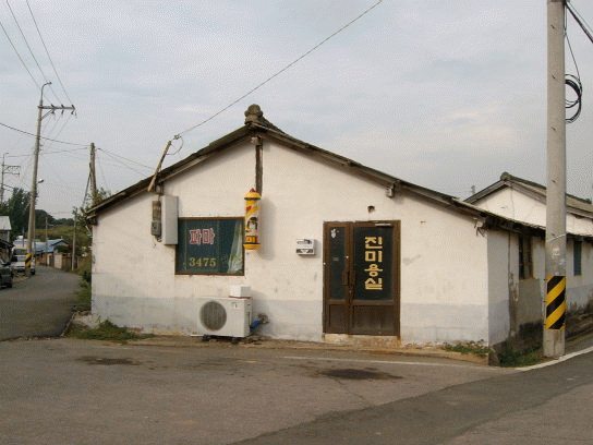 군산지원 2006타경15630-1 사진