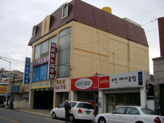 군산지원 2006타경18349-1 사진