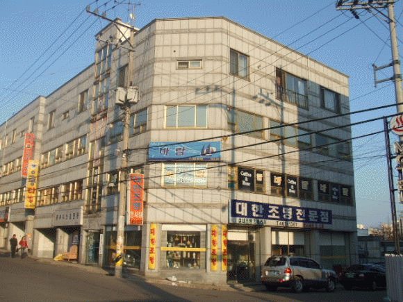 군산지원 2006타경20809-1 사진