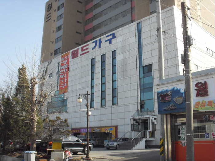 군산지원 2009타경3058-1 사진