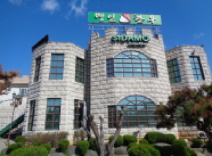 군산지원 2018타경2446-1 사진