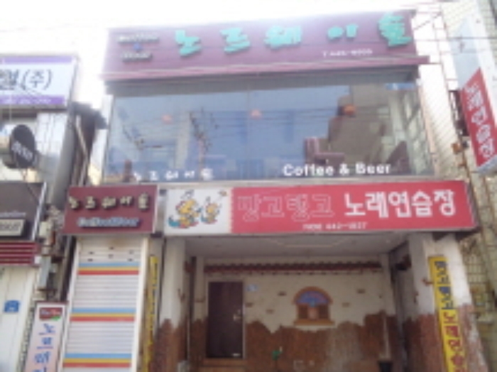 군산지원 2018타경6042-1 사진