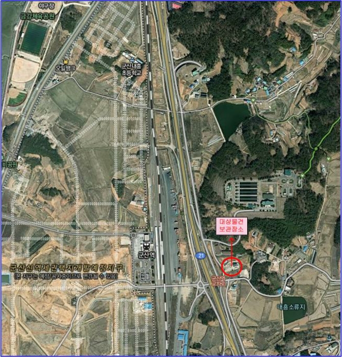 군산지원 2020타경6663-1 사진
