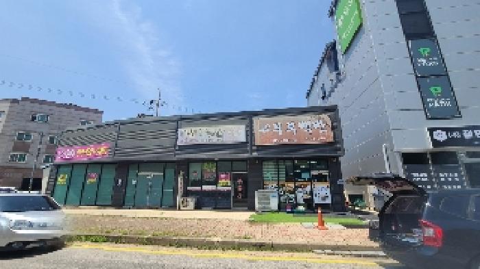 군산지원 2025타경443-1 사진