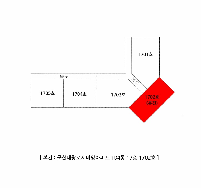 군산지원 2025타경627-1 사진
