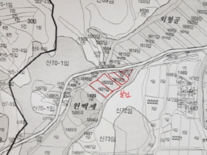 정읍지원 2022타경976-1 사진