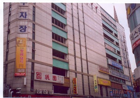 고양지원 2007타경9081-1 사진