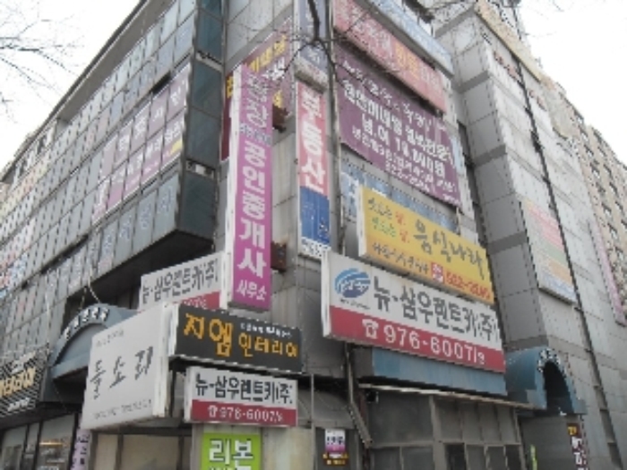고양지원 2013타경11719-1 사진