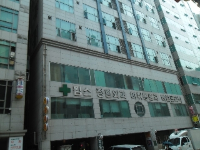 고양지원 2013타경21785-1 사진