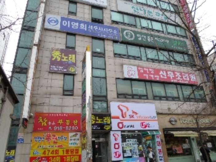 고양지원 2014타경3975-1 사진