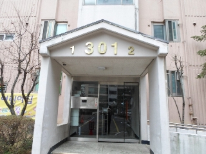 고양지원 2014타경7298-1 사진