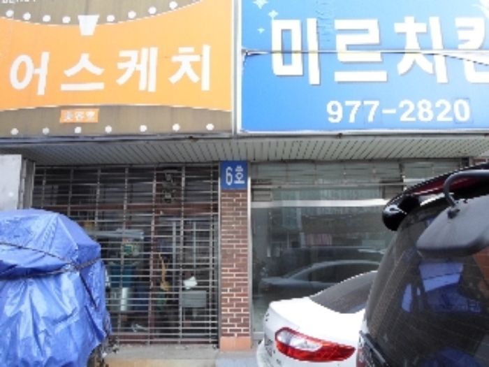 고양지원 2014타경7465-1 사진