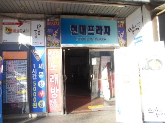 고양지원 2015타경29776-1 사진