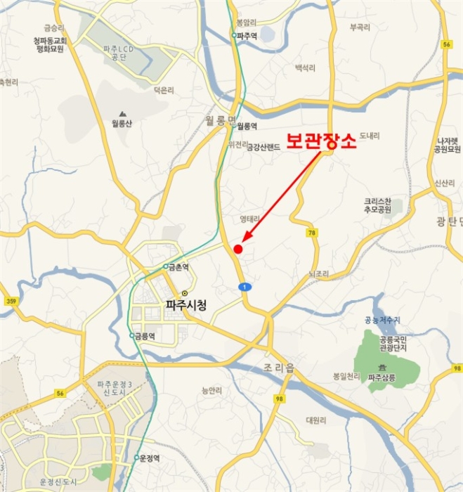 고양지원 2015타경63400-1 사진