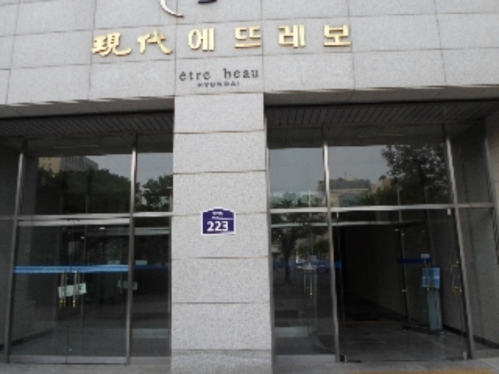 고양지원 2016타경9656-1 사진