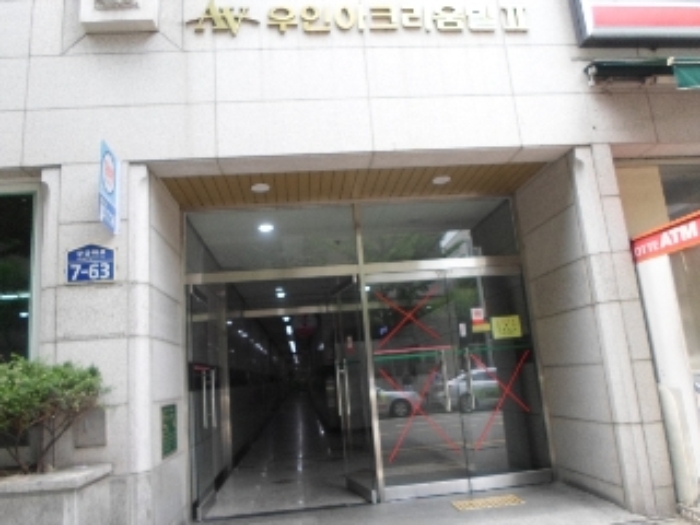 고양지원 2016타경9847-1 사진
