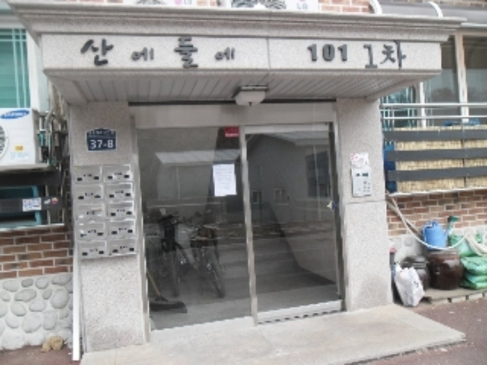 고양지원 2016타경19066-1 사진