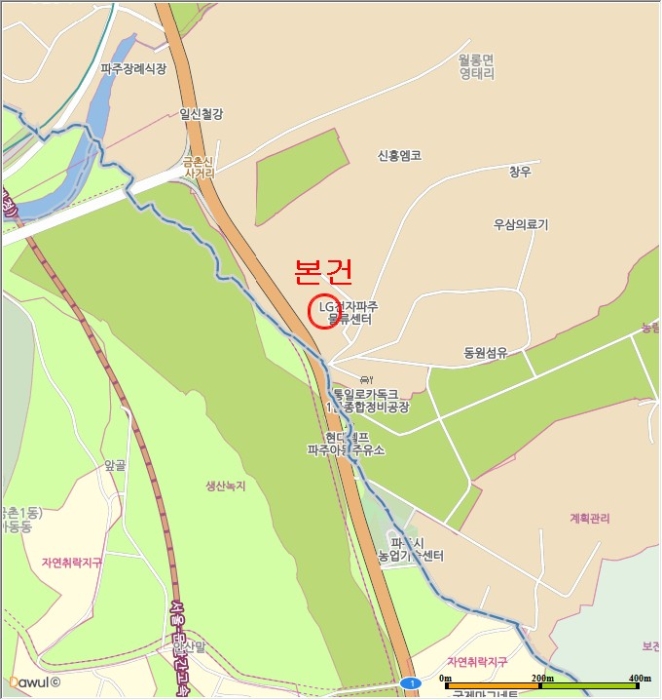 고양지원 2017타경8377-1 사진