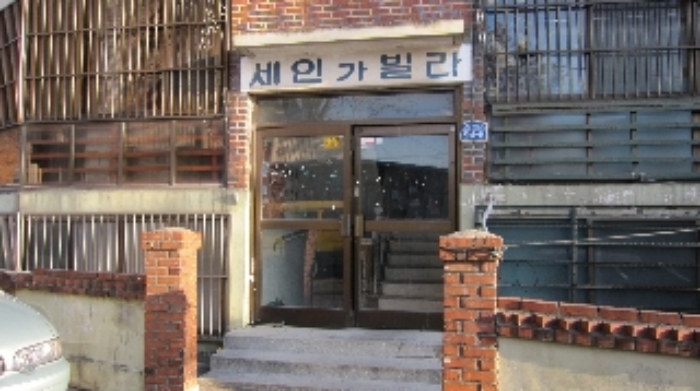 고양지원 2019타경60133-1 사진