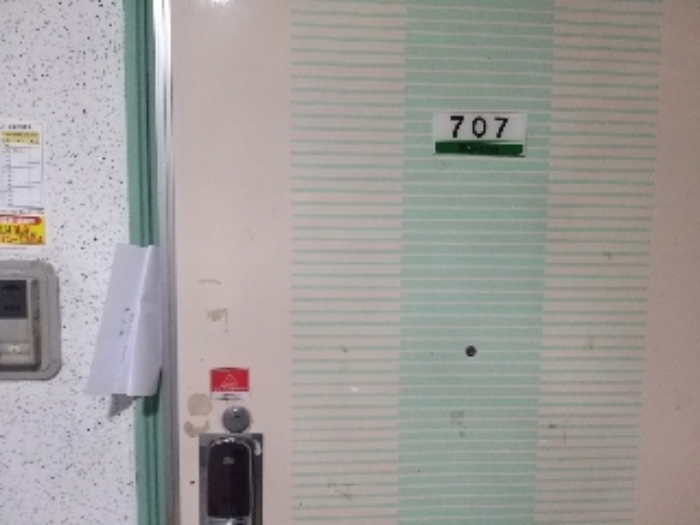 고양지원 2019타경69789-1 사진