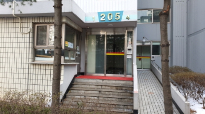 고양지원 2020타경61101-1 사진