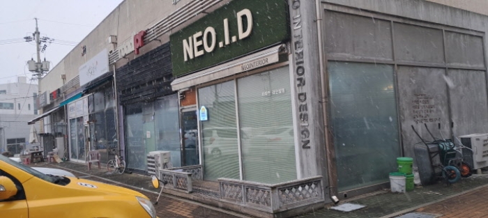 고양지원 2022타경5846-2 사진