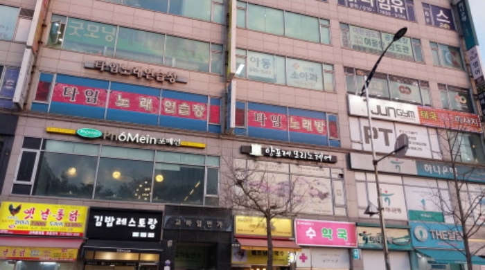 고양지원 2023타경749-1 사진