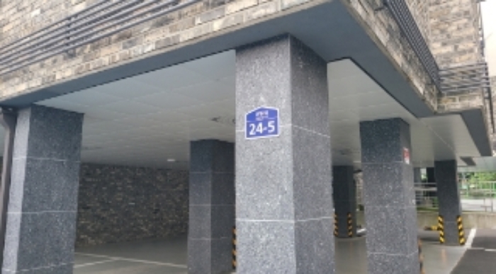 고양지원 2023타경5560-1 사진