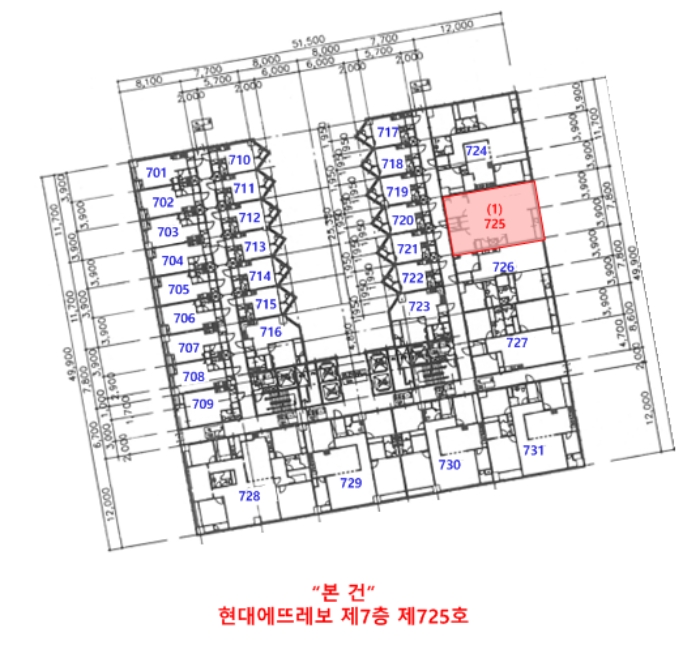 고양지원 2024타경3424-1 사진