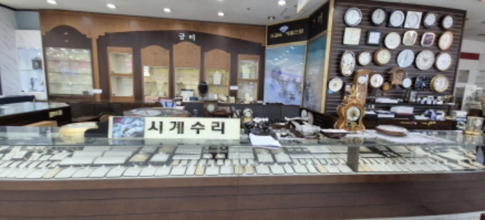 고양지원 2024타경7006-2 사진