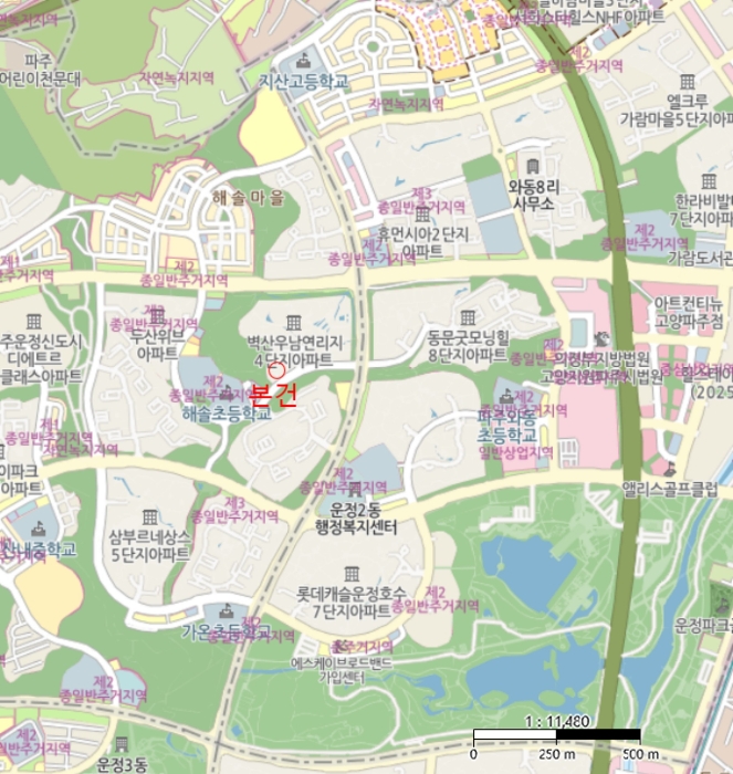 고양지원 2024타경7624-1 사진