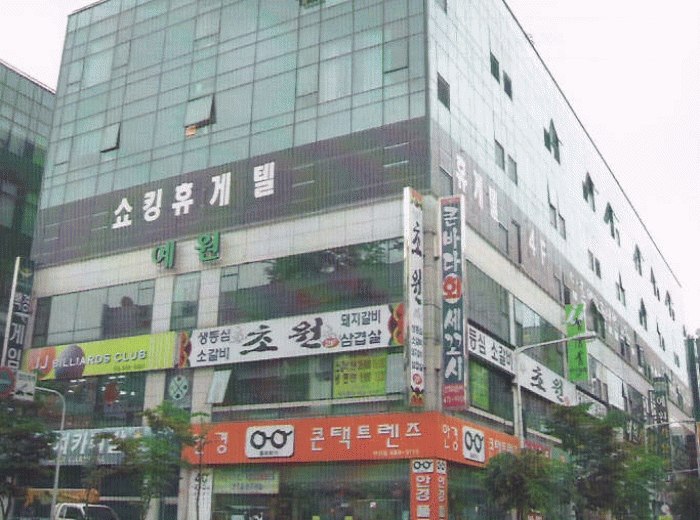 안산지원 2007타경12947-1 사진