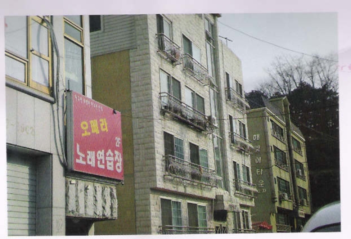 안산지원 2009타경4384-1 사진