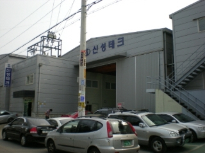 안산지원 2012타경8775-1 사진