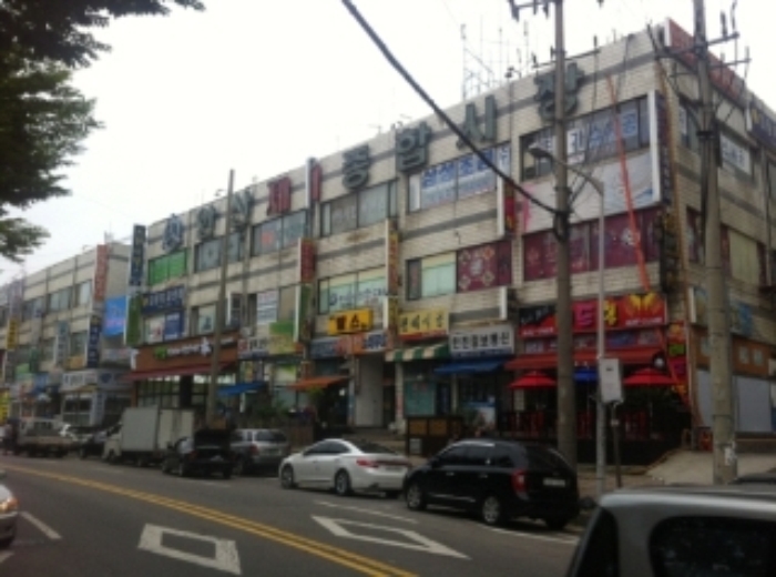 안산지원 2012타경12903-1 사진
