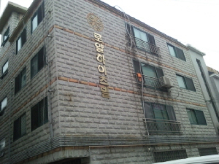 안산지원 2012타경13838-1 사진