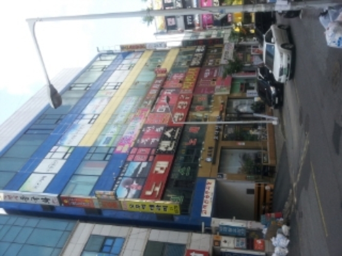 안산지원 2012타경14923-1 사진