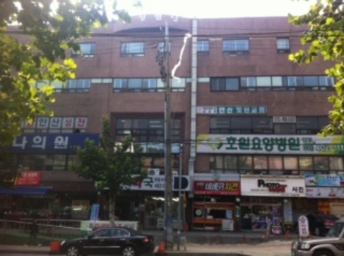 안산지원 2012타경22085-1 사진