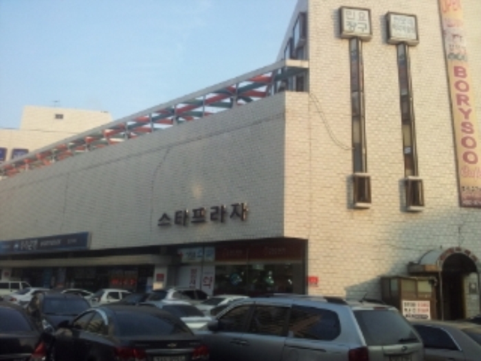 안산지원 2012타경26254-1 사진