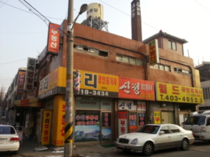 안산지원 2012타경26933-3 사진