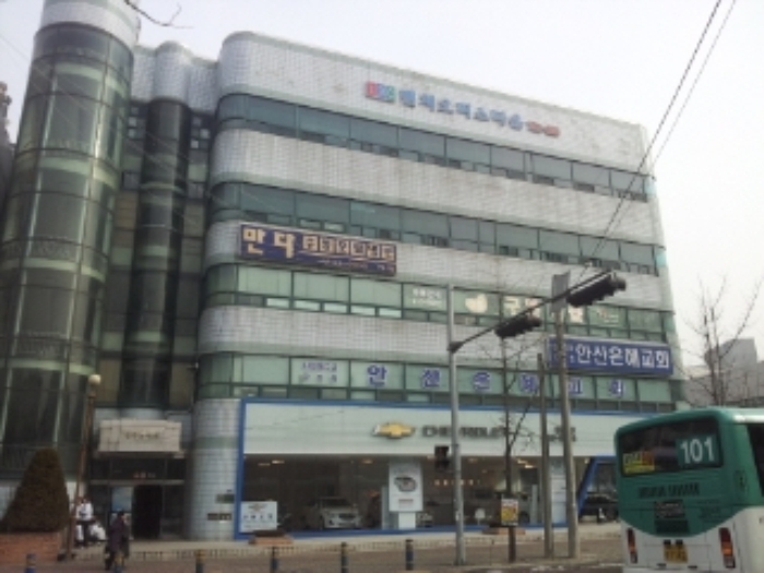 안산지원 2013타경82-2 사진