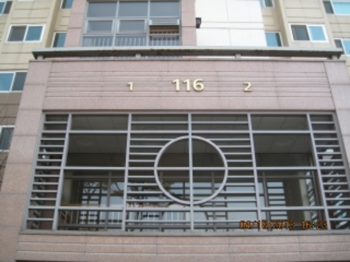 안산지원 2013타경9119-1 사진