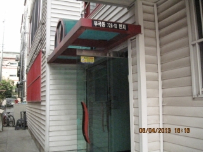 안산지원 2013타경13262-1 사진