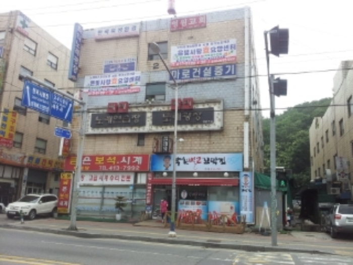 안산지원 2013타경13477-3 사진