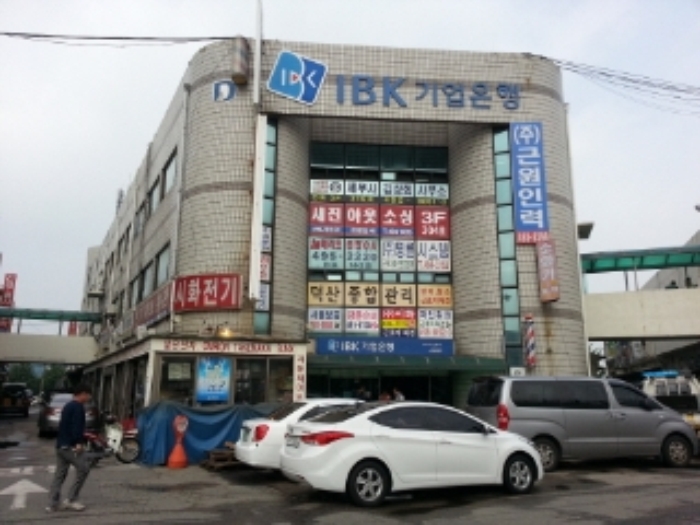 안산지원 2013타경16551-1 사진