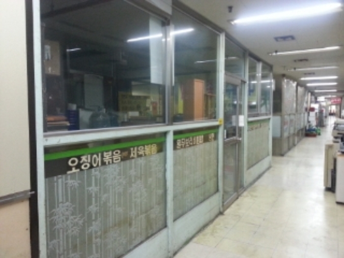 안산지원 2013타경18618-1 사진